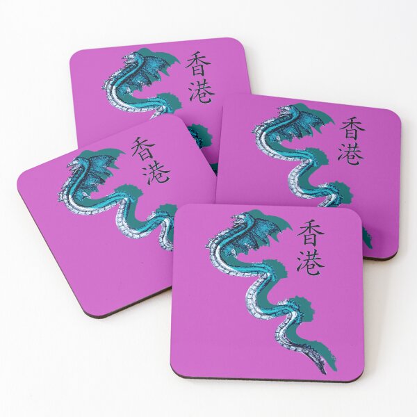 Item preview, chinese dragon designed and sold by ShinobiDesings.