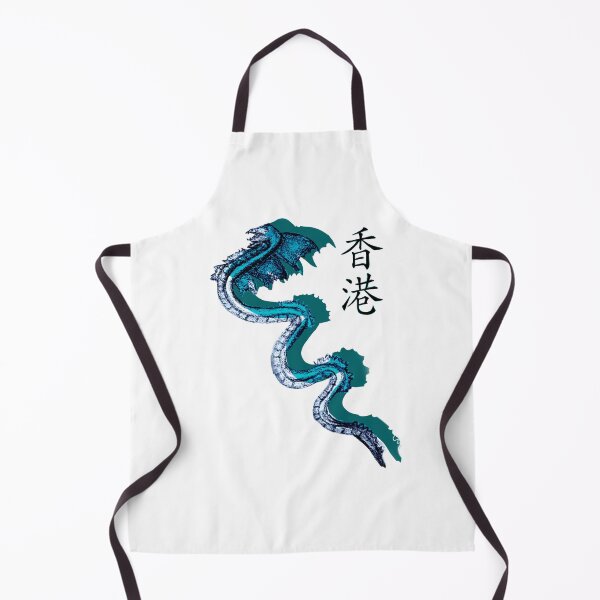 Item preview, chinese dragon designed and sold by ShinobiDesings.