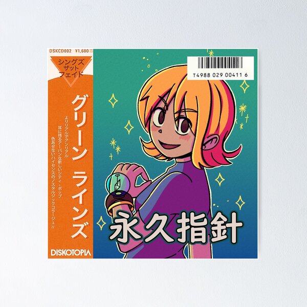 Item preview, Vaporwave anime aesthetic one peace nami designed and sold by kinseinohime.