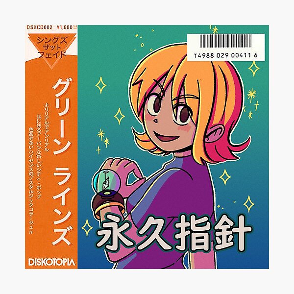 Artikelvorschau, Vaporwave Anime Ästhetik One Peace Nami entworfen und verkauft von kinseinohime.