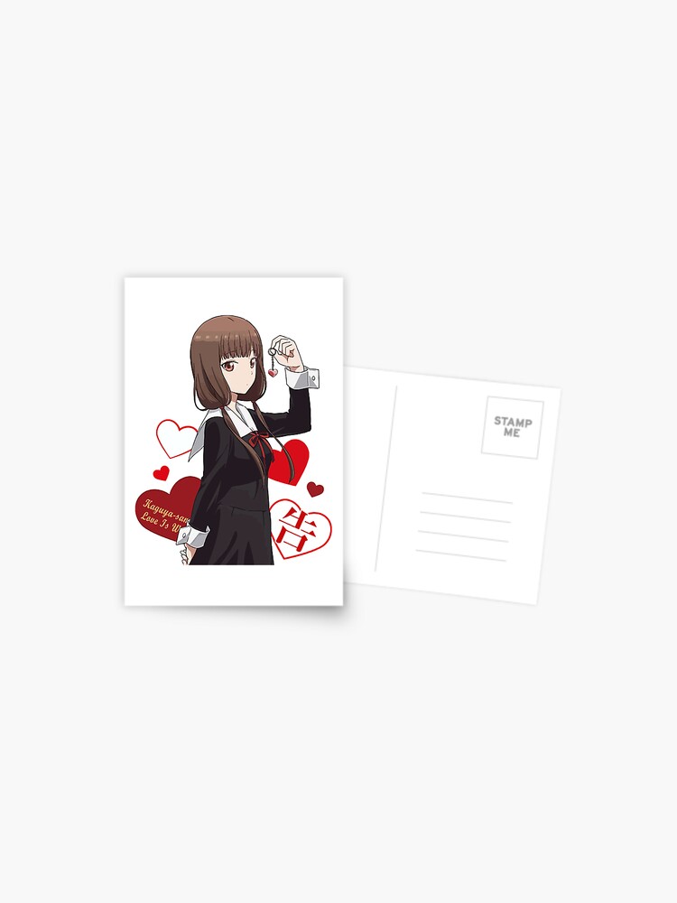 Postal for Sale con la obra «Yu ishigami corazón kaguya sama el amor es  guerra Temporada 3» de TrashCanFanDom