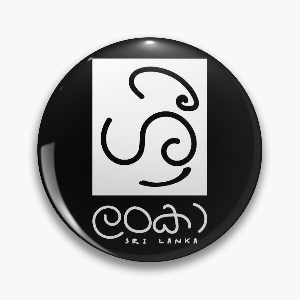 Item preview, sri lanka designed and sold by ceyloneye.