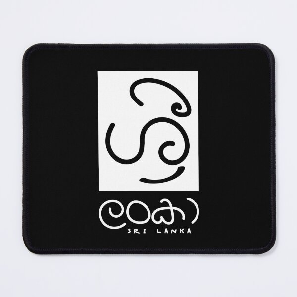 Item preview, sri lanka designed and sold by ceyloneye.