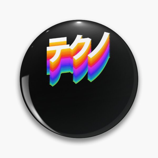 Item preview, TECHNO JAPANESE LETTERS TECHNO RAVE DJ HEADBANGER FESTIVAL designed and sold by sobriowslen.