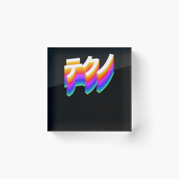 Item preview, TECHNO JAPANESE LETTERS TECHNO RAVE DJ HEADBANGER FESTIVAL designed and sold by sobriowslen.