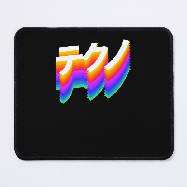Item preview, TECHNO JAPANESE LETTERS TECHNO RAVE DJ HEADBANGER FESTIVAL designed and sold by sobriowslen.