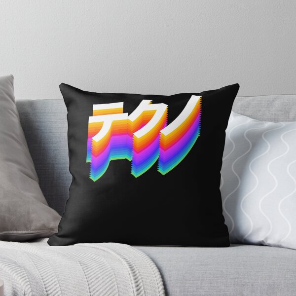 Item preview, TECHNO JAPANESE LETTERS TECHNO RAVE DJ HEADBANGER FESTIVAL designed and sold by sobriowslen.