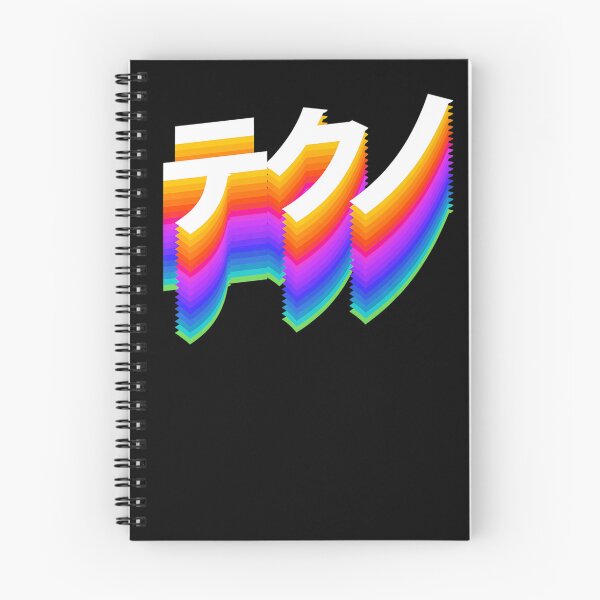 Item preview, TECHNO JAPANESE LETTERS TECHNO RAVE DJ HEADBANGER FESTIVAL designed and sold by sobriowslen.