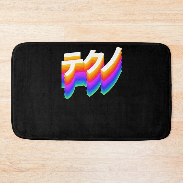 Item preview, TECHNO JAPANESE LETTERS TECHNO RAVE DJ HEADBANGER FESTIVAL designed and sold by sobriowslen.