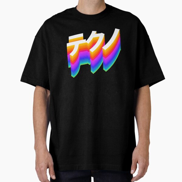Vista previa del artículo con la obra «TECHNO LETRAS JAPONESAS TECHNO RAVE DJ HEADBANGER FESTIVAL», diseñado y vendido por sobriowslen.