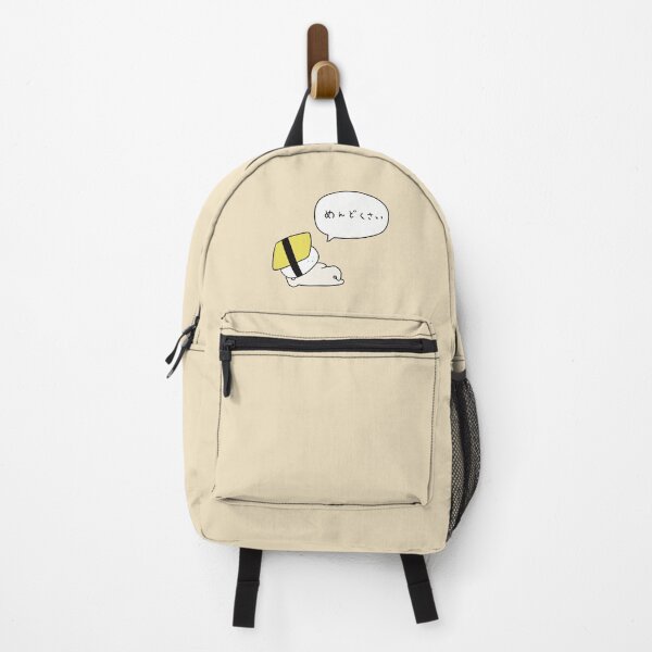 Item preview, Lazy Egg san designed and sold by Learn Japanese with Tanaka san.