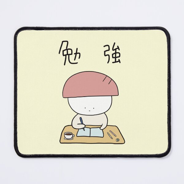 Item preview, Studying Sushi designed and sold by Learn Japanese with Tanaka san.
