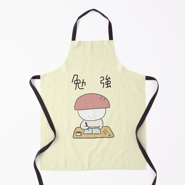 Item preview, Studying Sushi designed and sold by Learn Japanese with Tanaka san.