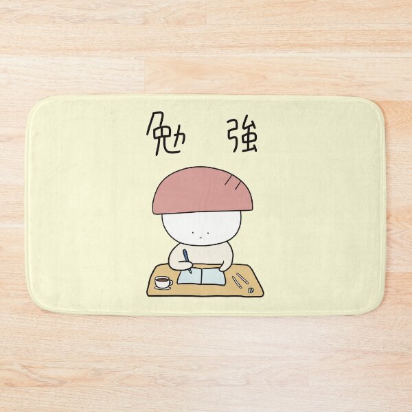 Item preview, Studying Sushi designed and sold by Learn Japanese with Tanaka san.