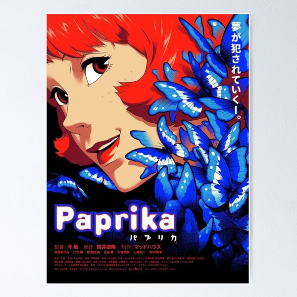 Satoshi Kon Posters for Sale