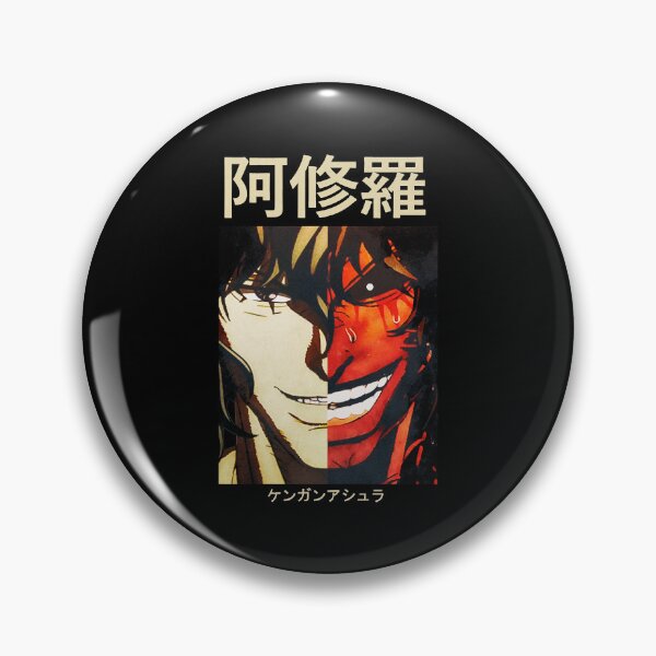 Item preview, Ohma To-ki-ta 2SIDES Kengan designed and sold by PaysFulla200.