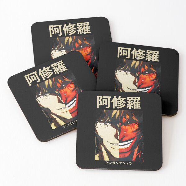 Item preview, Ohma To-ki-ta 2SIDES Kengan designed and sold by PaysFulla200.