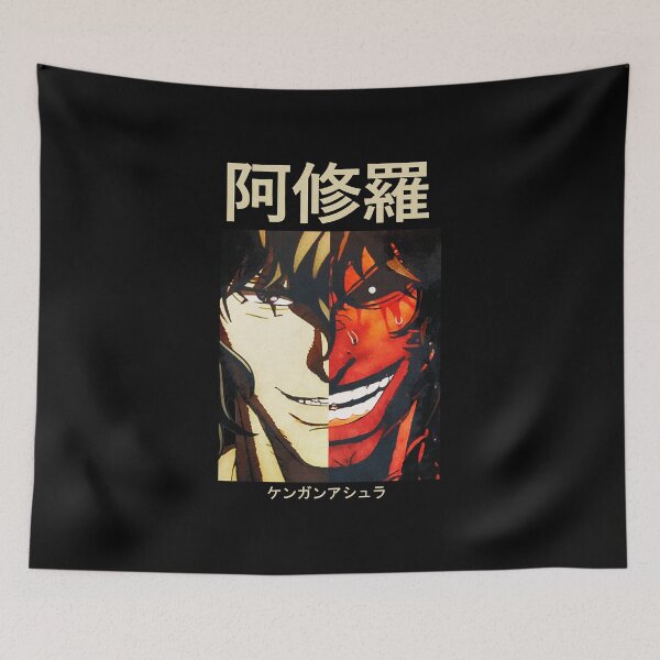 Item preview, Ohma To-ki-ta 2SIDES Kengan designed and sold by PaysFulla200.