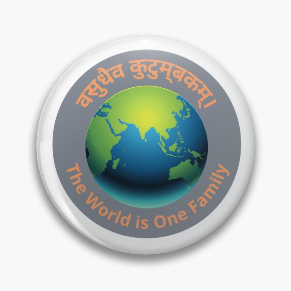 Item preview, Sanskrit Shloka Vasudhaiva Kutumbakam designed and sold by Nathcreations.