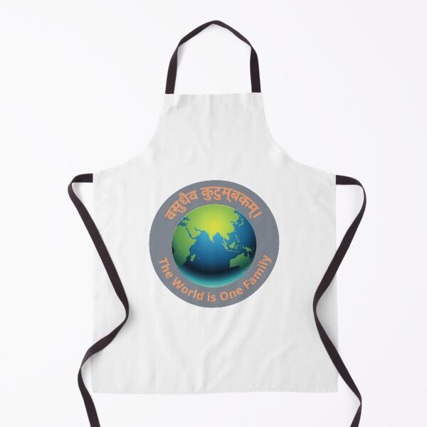 Item preview, Sanskrit Shloka Vasudhaiva Kutumbakam designed and sold by Nathcreations.