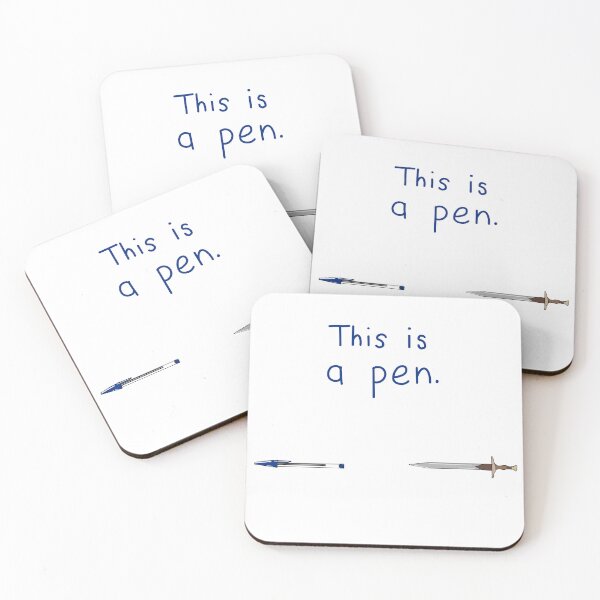 Item preview, This is a pen sword designed and sold by SimplyHilarious.
