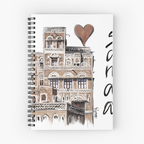 Item preview, I love Sanaa designed and sold by sladjana.