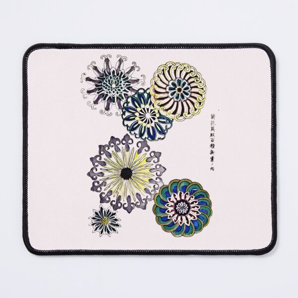 Item preview, Antique Japanese Floral Textile Design designed and sold by Karianne Potter.