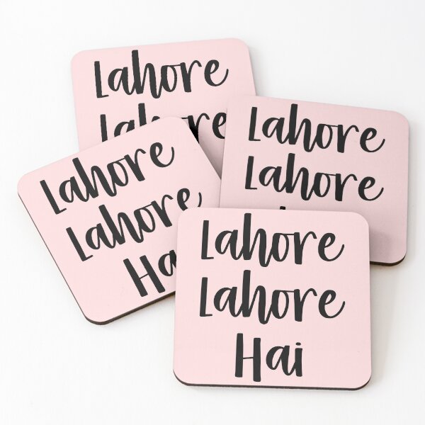 Item preview, Lahore Lahore Hai designed and sold by kamrankhan.