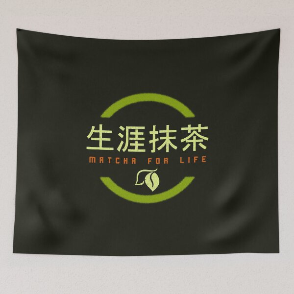 Item preview, Matcha for Life designed and sold by PrairieGrouse.