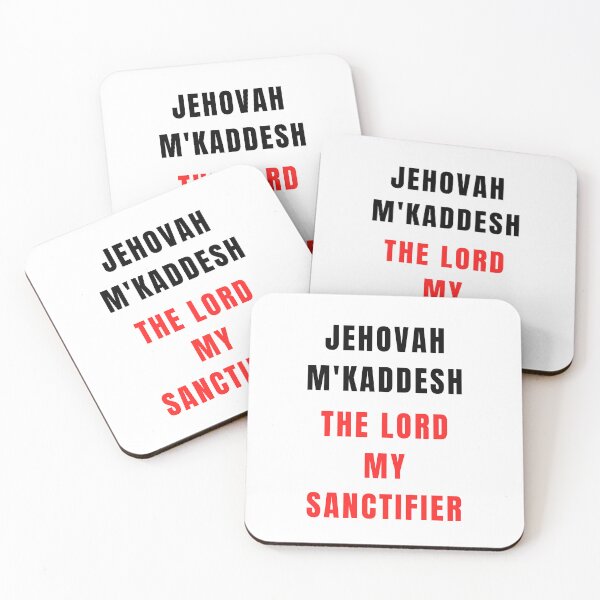 Item preview, Jehovah M'Kaddesh, Father, Blessed, Adoption, Forgiven, Bible verse, Bible, Verse, Christian, Jesus, God, Faith, Christianity, Religion, Lord, Motivational, cute, Grace, Quotes. Christian quotes. designed and sold by Isheshop.
