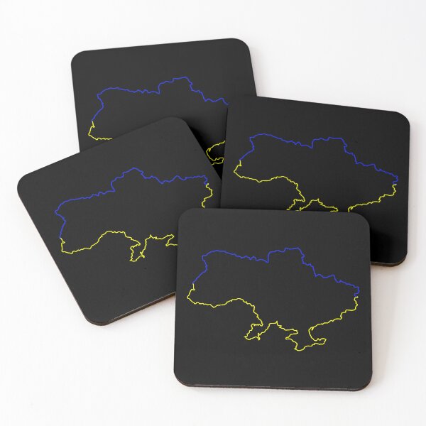 Item preview, Ukrainian land designed and sold by KingPhilosopher.