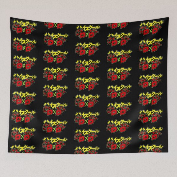 Item preview, High School DxD designed and sold by controlisanime.