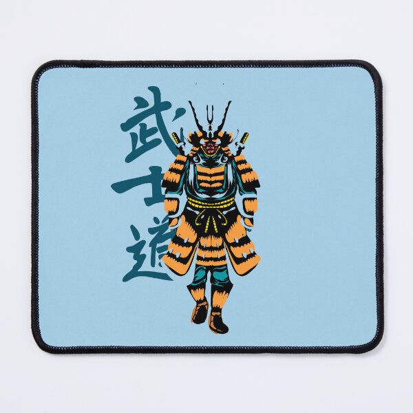 Item preview, Samurai Winter Aikido Martial Arts Warrior designed and sold by BakaOutfit.