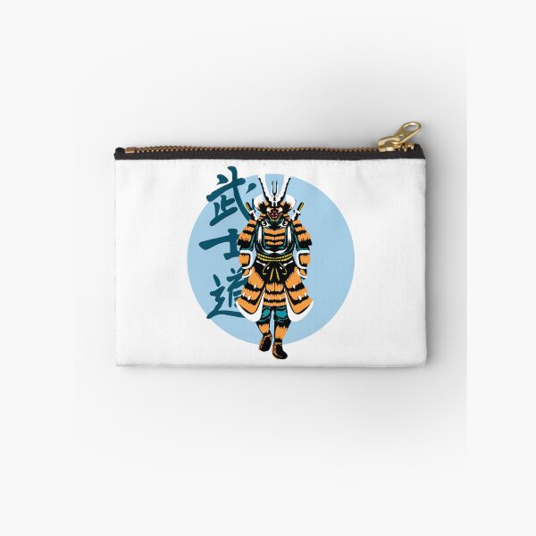 Item preview, Samurai Winter Aikido Martial Arts Warrior designed and sold by BakaOutfit.