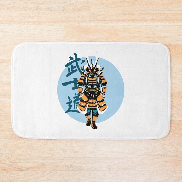 Item preview, Samurai Winter Aikido Martial Arts Warrior designed and sold by BakaOutfit.