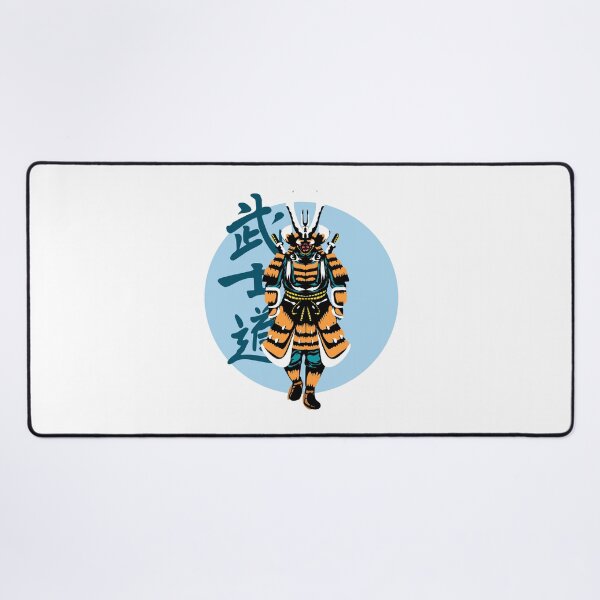 Item preview, Samurai Winter Aikido Martial Arts Warrior designed and sold by BakaOutfit.