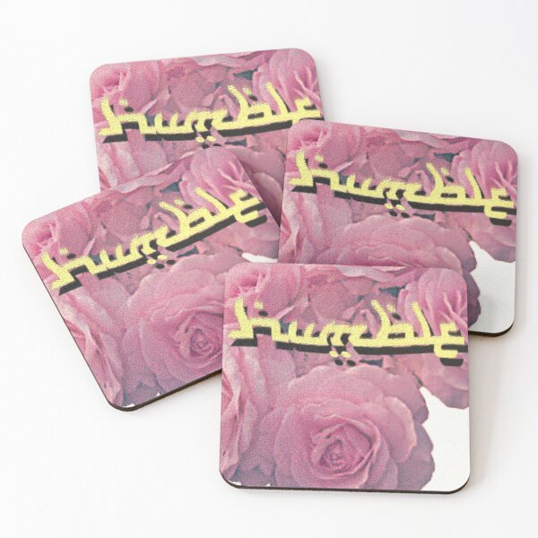 Item preview, Humble rose flowers and arabic script designed and sold by magnoliaclo.