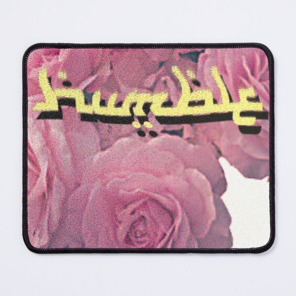 Item preview, Humble rose flowers and arabic script designed and sold by magnoliaclo.