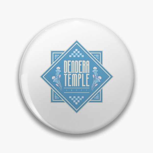 Item preview, Dendera Temple complex - Egypt designed and sold by Moritz Schwäble.