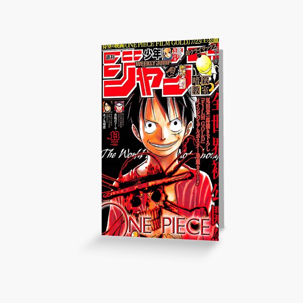 Shonen Jump Greeting Cards for Sale | Redbubble