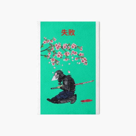arizona suicide Art Board Print