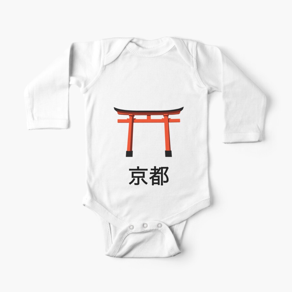 Torii Gate Kyoto Japan 京都 Baby One Piece For Sale By 19 Redbubble