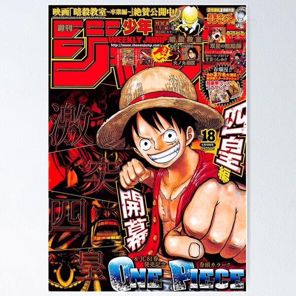 Shonen Jump (@shonenjump) / X