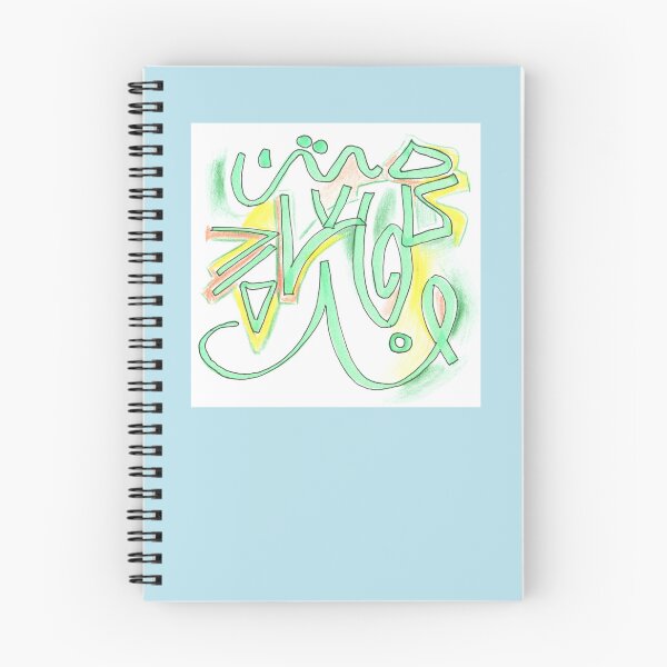 Item preview, Abstract unique graffiti style - abstract designed and sold by lausn.