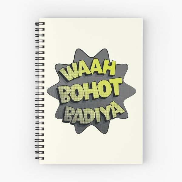 Item preview, Waah Bohot Badiya | Hindi | Punjabi | Funny Hindi Phrases designed and sold by DrawingBoard.