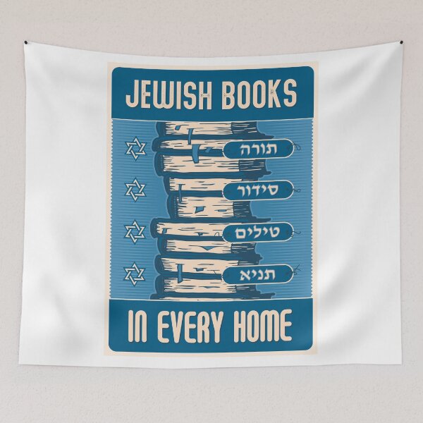 Item preview, Jewish books in every home. Blue color. designed and sold by Dmitry Sytnikov.