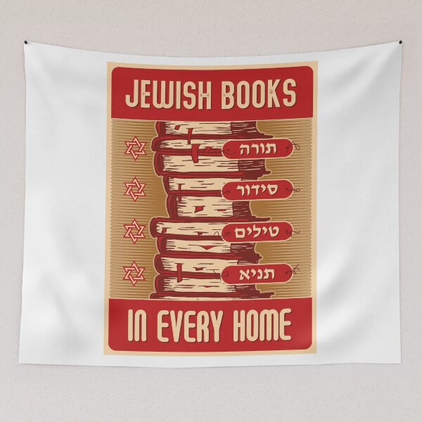 Item preview, Jewish books in every home. Red color. designed and sold by Dmitry Sytnikov.