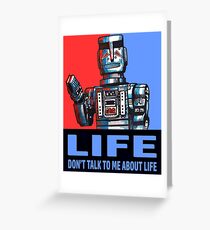MARVIN THE PARANOID ANDROID - HITCHHIKERS GUIDE TO THE GALAXY Greeting Card