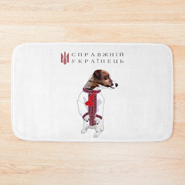 Item preview, A Real Ukrainian Patron Dog Hero In Embroidered Vyshyvanka designed and sold by Aide.