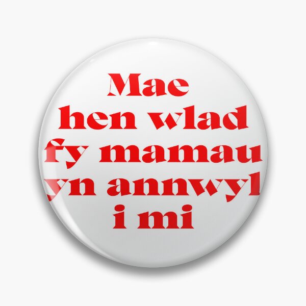 Item preview, Mae hen wlad fy mamau yn annwyl i mi designed and sold by Hywel Edwards.